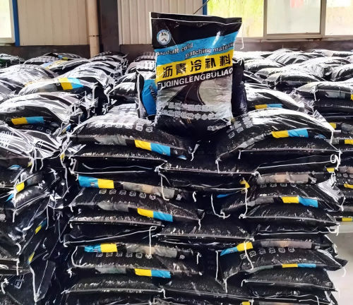 濂溪沥青冷补料