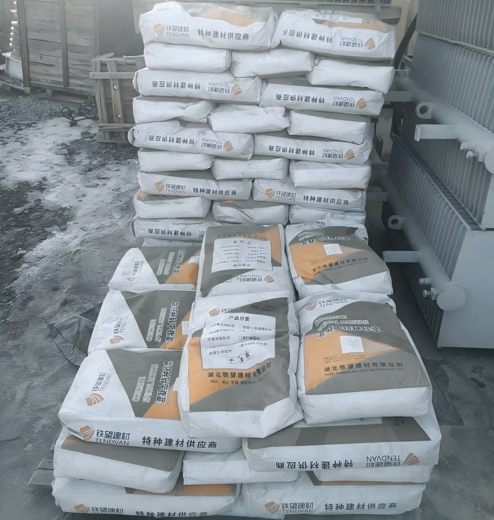 濂溪M50干硬性无收缩砂浆