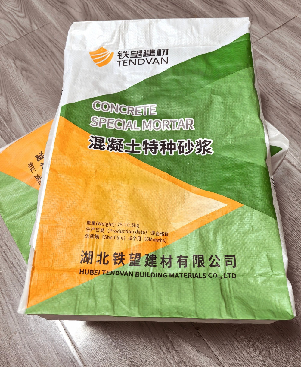 濂溪薄层快速修补料