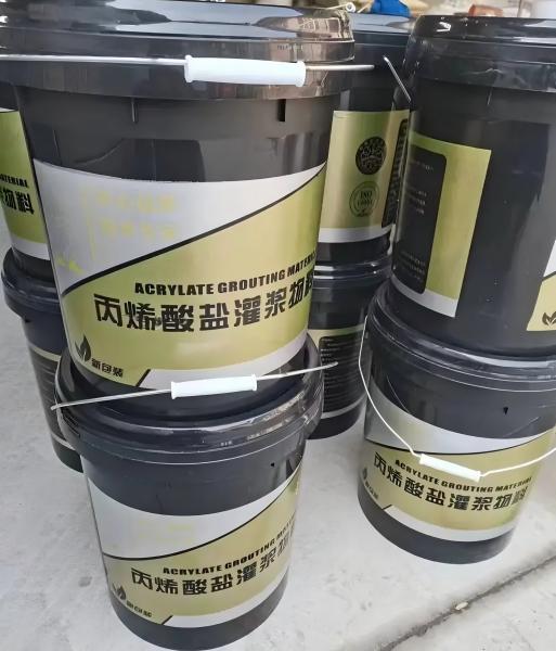 濂溪丙烯酸盐灌浆料